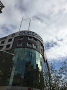 دادوستد ۲۵۵ هزارتن محصول در تالارهای بورس کالا