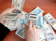 ثبات نرخ ارزهای دولتی در ۲۵ بهمن ماه
