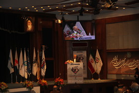 همایش چشم انداز صنعت فولاد و معدن ایران