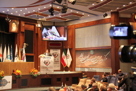 همایش چشم انداز صنعت فولاد و معدن ایران