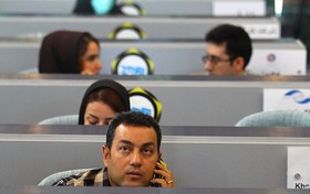 عرض اندام قیر و سنگ آهن در تالار صادراتی بورس کالا