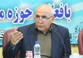 بخش معدن در سال ۹۵ رشد ۱۲ درصدی دارد