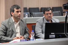 همایش تامین مالی سیمان