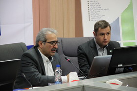 همایش تامین مالی سیمان