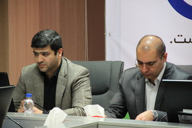 همایش تامین مالی سیمان