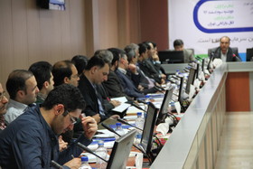 همایش تامین مالی سیمان