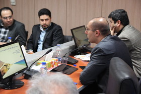 همایش تامین مالی سیمان