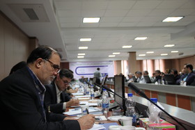 همایش تامین مالی سیمان