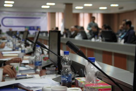 همایش تامین مالی سیمان