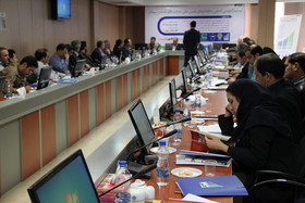 همایش تامین مالی سیمان