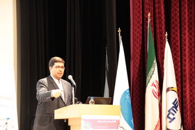 همایش مهندسی مالی