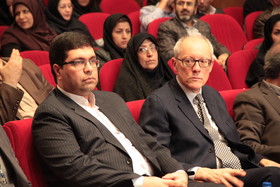 همایش مهندسی مالی