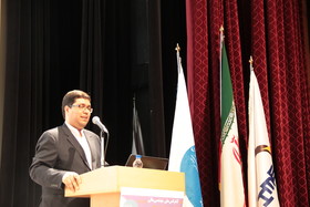 همایش مهندسی مالی