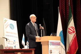 همایش مهندسی مالی