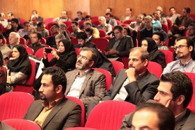 همایش مهندسی مالی