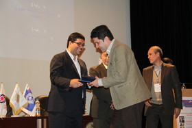 همایش مهندسی مالی