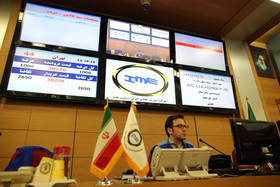 معامله ۱۰۰هزار تن کالا بر تابلوی معاملات حک شد