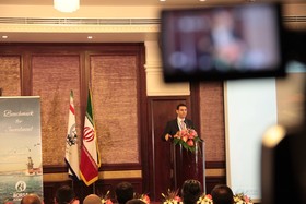 هیات بورس استانبول