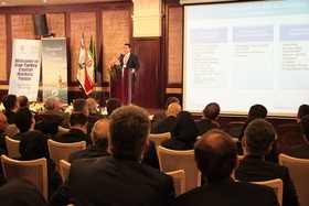 هیات بورس استانبول