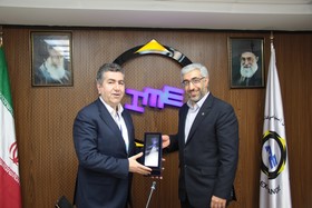 هیات بورس استانبول