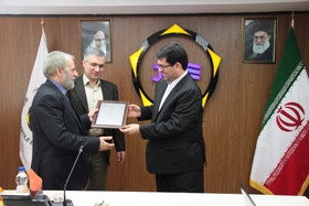 انتشار اوراق سلف تیرآهن