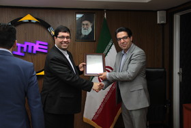 انتشار اوراق سلف تیرآهن