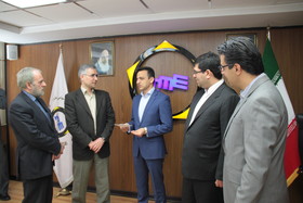 انتشار اوراق سلف تیرآهن