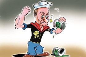 کارتل نفتی روپک جایگزین اوپک می شود؟