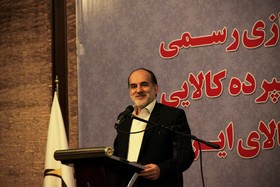 طرح قیمت تضمینی محصولات کشاورزی یک پروژه ملی است