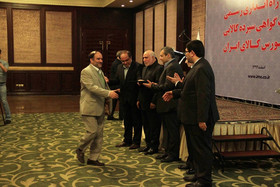 مراسم راه اندازی گواهی سپرده کالایی