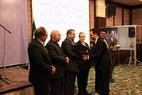 مراسم راه اندازی گواهی سپرده کالایی