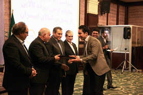 مراسم راه اندازی گواهی سپرده کالایی