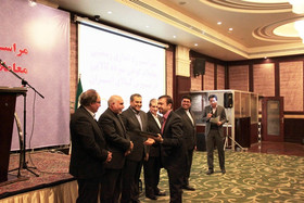 مراسم راه اندازی گواهی سپرده کالایی