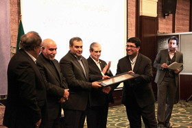 مراسم راه اندازی گواهی سپرده کالایی