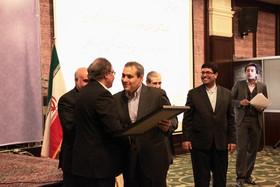 مراسم راه اندازی گواهی سپرده کالایی