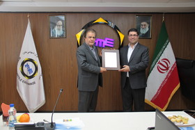 مراسم انتشار اوراق سلف موازی اوره