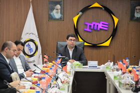 مراسم انتشار اوراق سلف موازی اوره