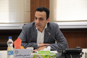 مراسم انتشار اوراق سلف موازی اوره