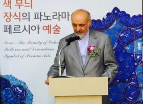 بازارهای مالی ایران فرصت طلایی برای کره ای ها