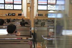 ابلاغیه تغییر وضعیت سهمیه بهین یاب منواتیلن گلایکول