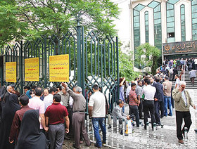 از خواب های طلایی پشت در بانک ها تا آرامش بازار سکه