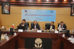 تدوین بسته‌های آموزشی شرکت‌های کوچک و متوسط