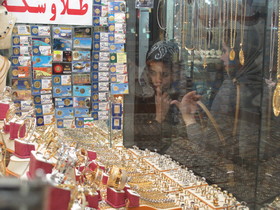 سکه ۱،۰۵۰،۰۰۰ تومانی شد+ جدول قیمت