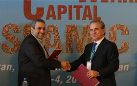 امضای تفاهم نامه همکاری ایران و یونان