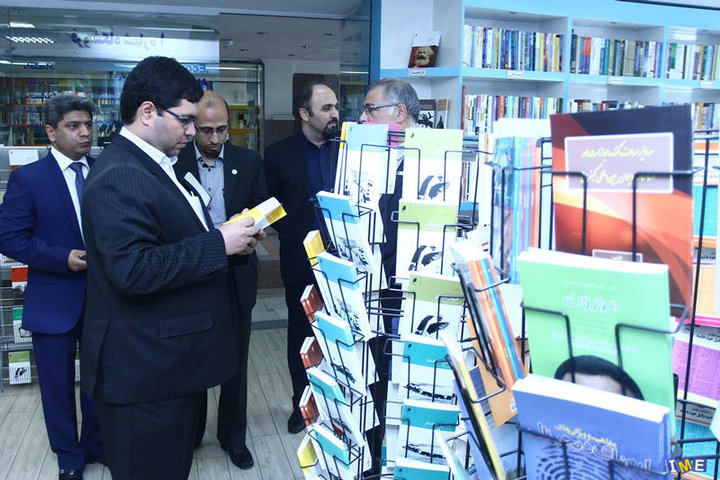 روزنامه دنیای اقتصاد