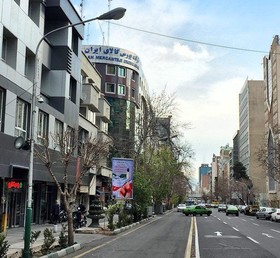 معدن موته با ۱۰ کیلو طلا به بورس کالا می آید