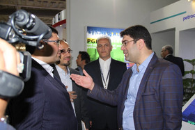 نمایشگاه نفت