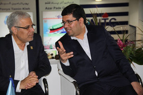 نمایشگاه نفت