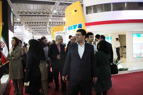 نمایشگاه نفت