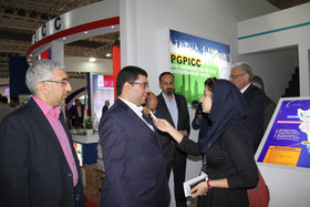 نمایشگاه نفت